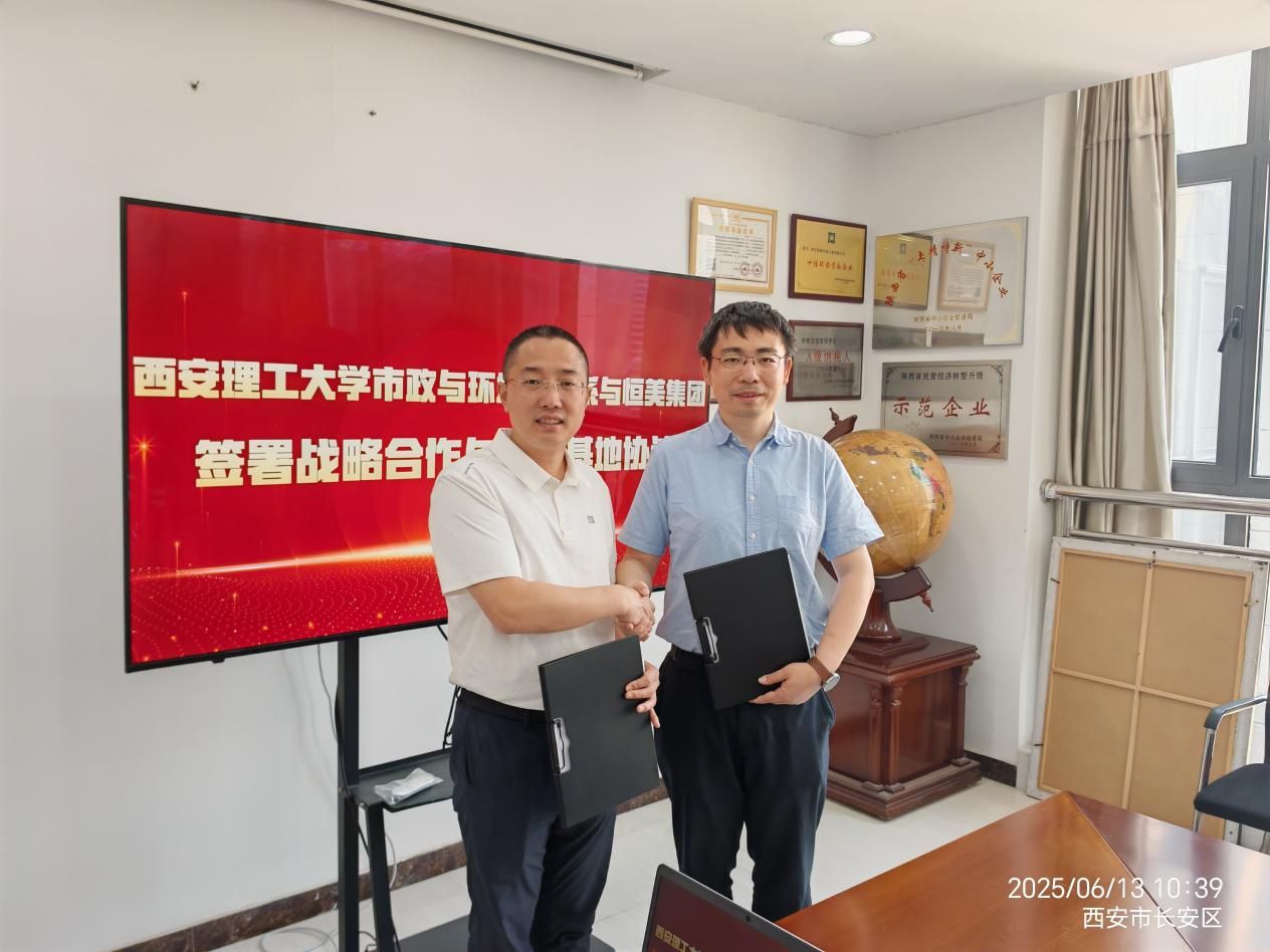 f96783a3ce592f19cdd804c5884d3b1